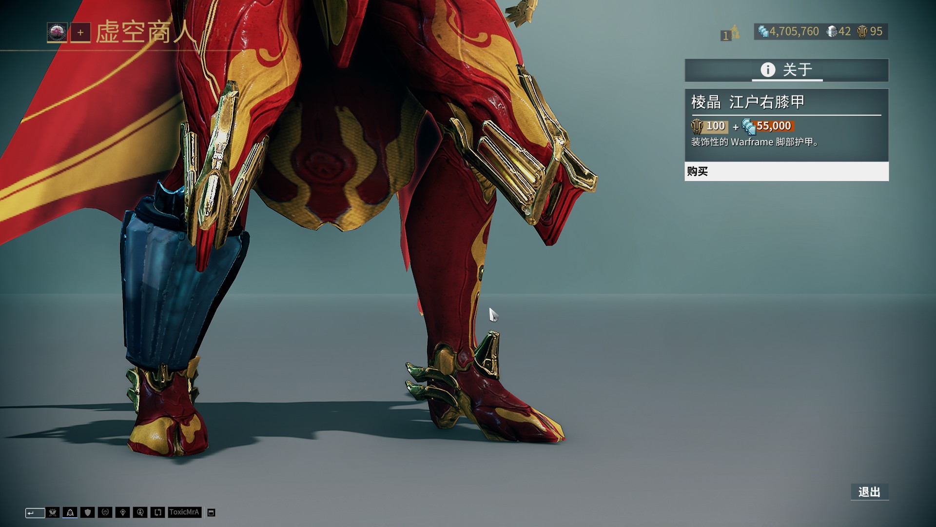 主播预测NS2今年走势：老任即将抛出多款游戏大作