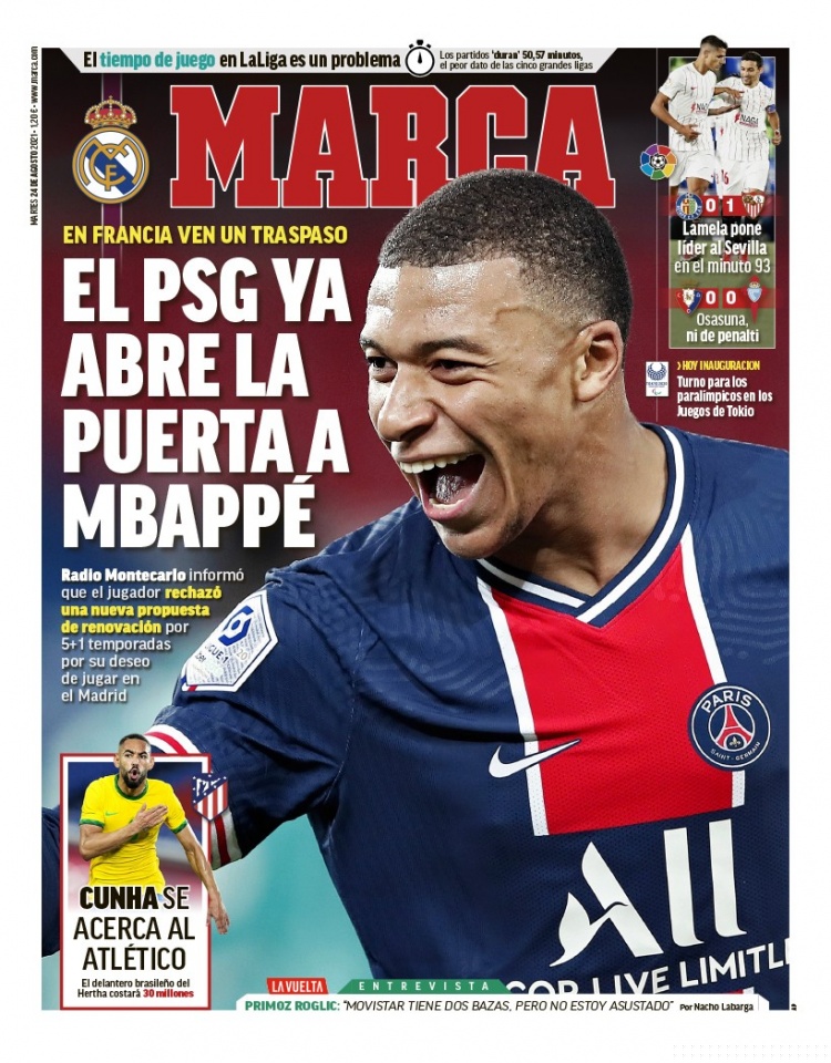 今日赛事柔光瞬间